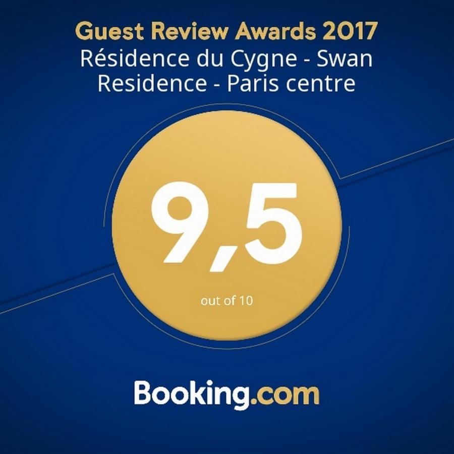 Residence Du Cygne - Swan Residence - Paris Centre Экстерьер фото